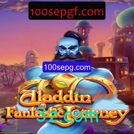 Explorando o Fantástico Mundo de Aladdin: Um Guia Completo para o Jogo