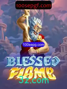 Descubra o Mundo de BlessedFlame: Um RPG de Estratégia Inovador