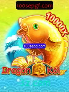 Descubra o Fascinante Mundo de DragonKoi