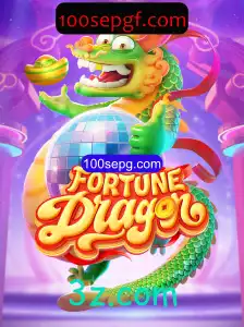 FortuneDragon: A Aventura Mítica no Universo Digital