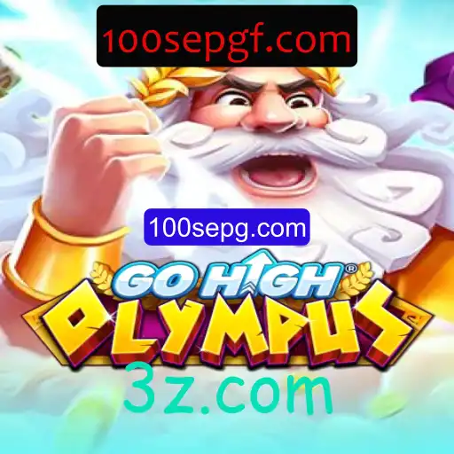 Descubra GoHighOlympus: Aventura e Estratégia em um Novo Jogo Inovador