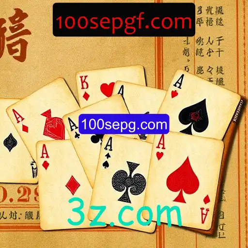 Jogos de cartas