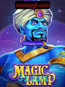Explorando MagicLamp: Um Mergulho no Jogo de Estratégia Inovador