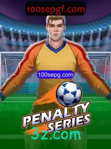 Explorando o Jogo PenaltySeries: Regras e Novidades