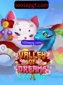 Explorando o Jogo ValleyofDreams e Seu Impacto Atual